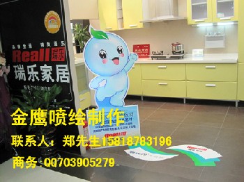 深圳广告喷绘写真